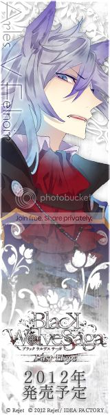 BLACK WOLVES SAGA-Last Hope-