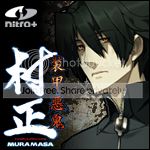 装甲悪鬼村正 二〇〇九年一〇月三〇日、喜劇の幕が上がる。