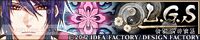 L.G.S ～新説 封神演義～
