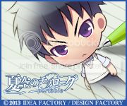 夏空のモノローグ