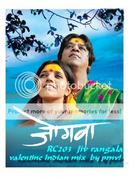 jiv rangla ringtone